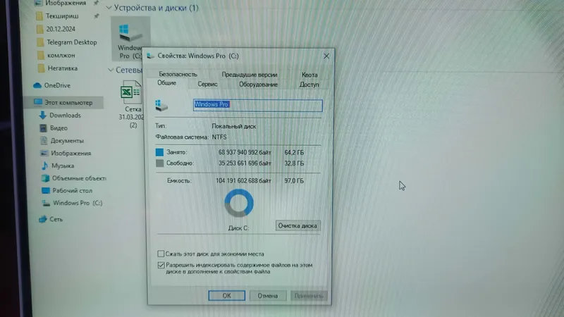 Monoblok 24 full HD, intel core i5, 8 Ram, 256 SSD — фото 4