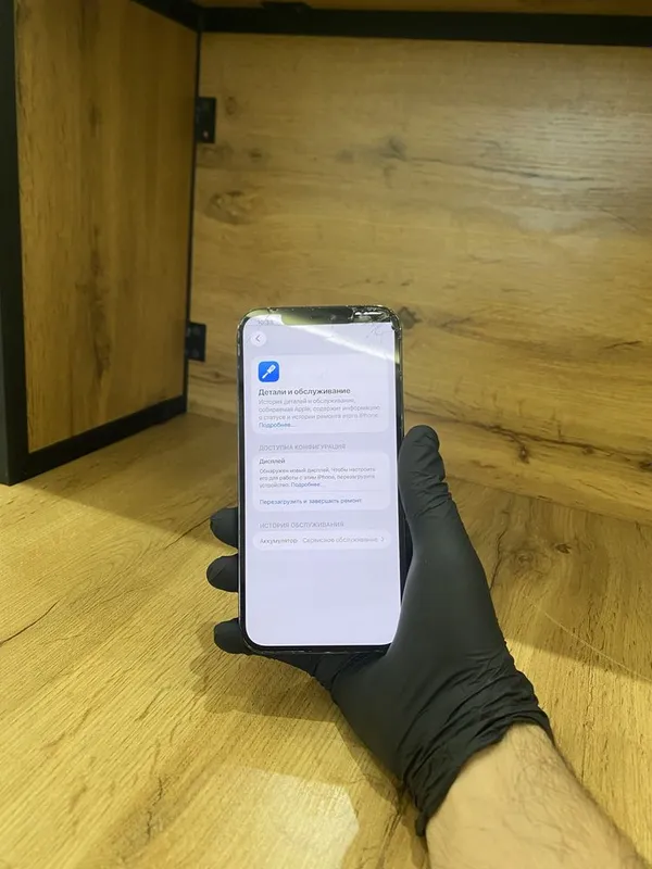 Iphone 12 pro max sotuvda 3