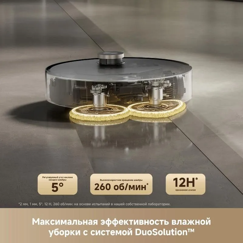 Trouver Mobies 60 глобальная 12 месяцев гарантия — фото 3