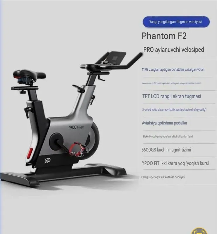 Велотренажер YPOO Fitness до 150 кг | Премиум качество 2