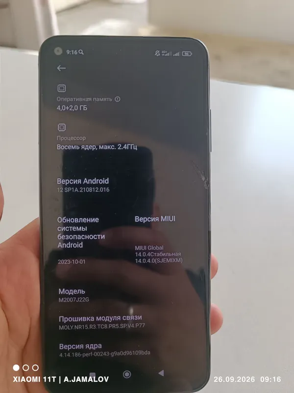 Redmi Note 9T 5 Redmi Note 9T 5