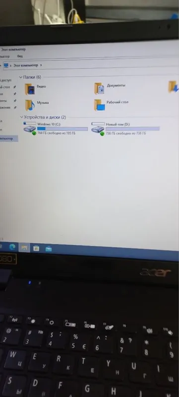 Acer noutbook. 2 Acer noutbook. 2