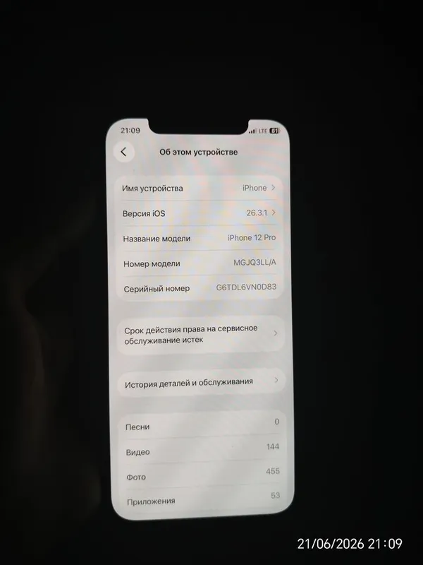 iPhone 12 pro yaxshi 5