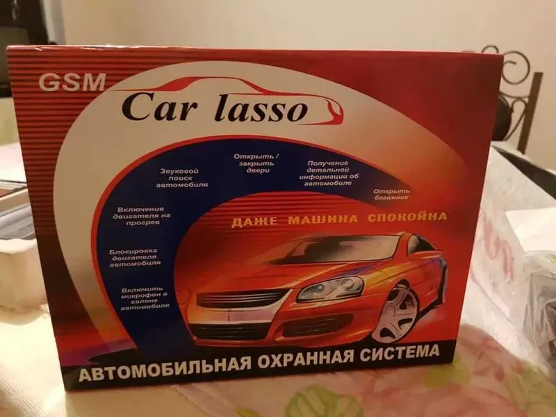 продам картонный коробки по 1200 сум 500 шт 6