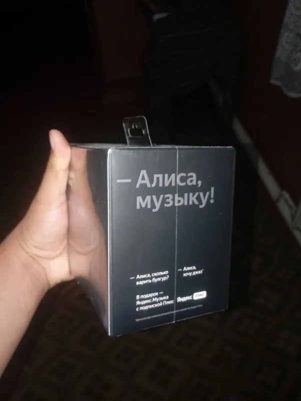 Яндекс мини станция — фото 1