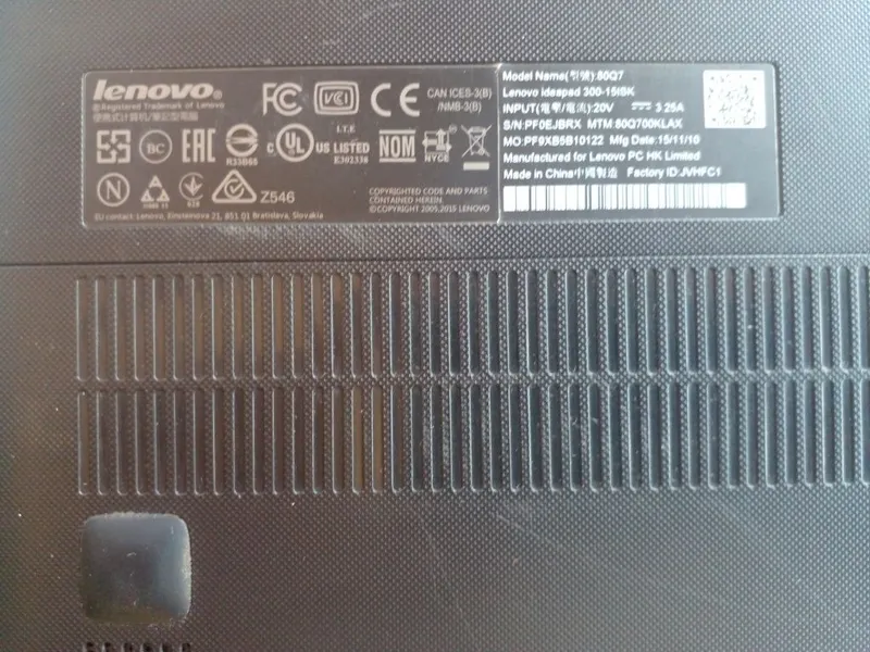 Ноутбук Lenovo ideapad 300 — фото 1