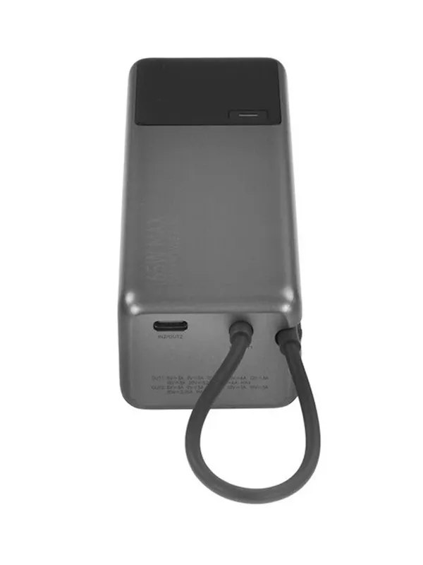 Портативный аккумулятор Xiaomi 165W Power Bank (BHR9361GL), серый — фото 1 Портативный аккумулятор Xiaomi 165W Power Bank (BHR9361GL), серый — фото 1