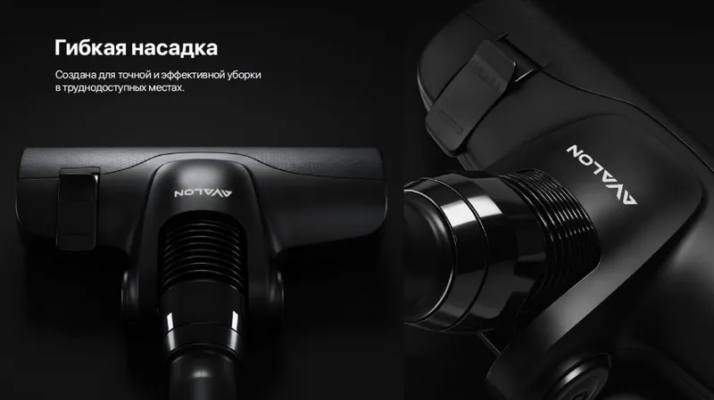 Продаётся новый пылесос AVALON 10 Продаётся новый пылесос AVALON 10