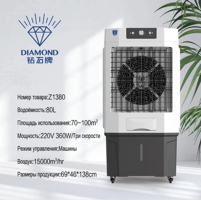 Водяной охладител DIAMOND FRANCO 5