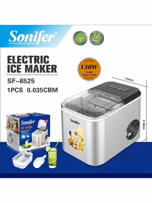 Ледогенератор Sonifer SF-6525 настольный 1,6 л серебристый.muz1 — фото 5