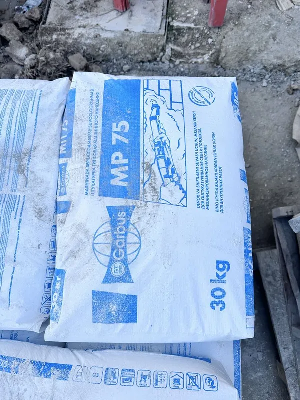 Мп75 Ротбанд апарат,MP75 Rotband sepiladigan,Rotband,Ротбанд