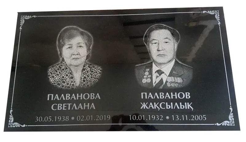 Памятник надгробный камень Qabr tosh Yodgorlik toshlari Qabirtosh 4 Памятник надгробный камень Qabr tosh Yodgorlik toshlari Qabirtosh 4