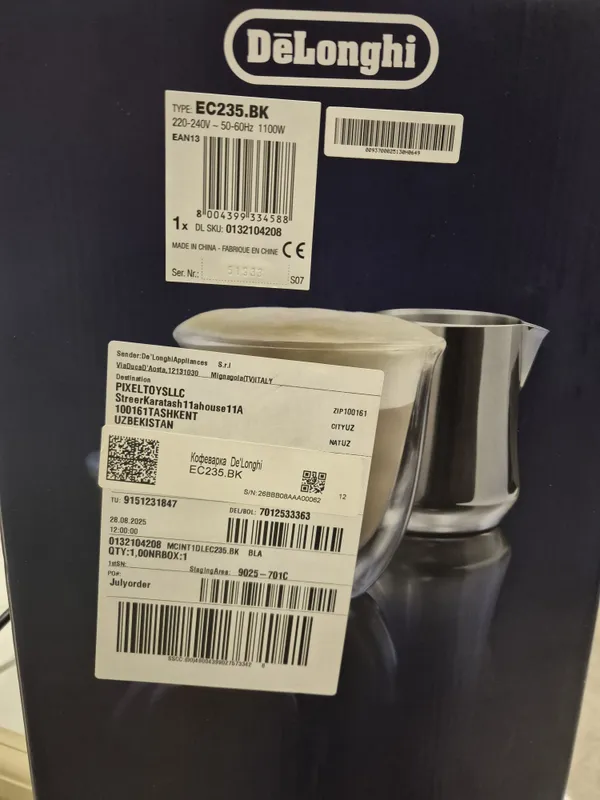 Продаётся рожковая кофемашина кофеварка DeLonghi EC 235. BK 2
