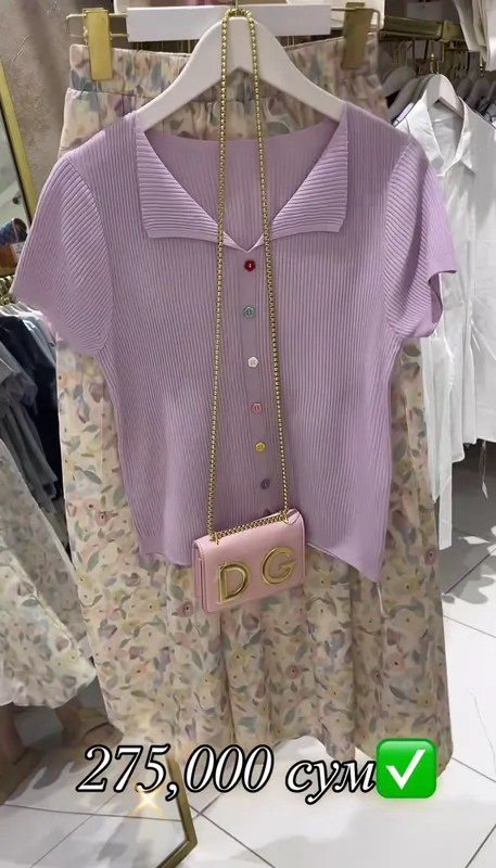 Кофта и юпка — фото 1