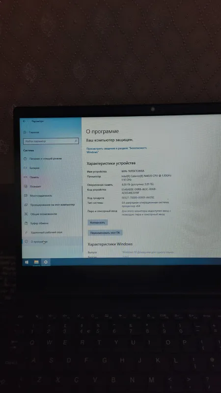 Lenovo 4 Lenovo 4