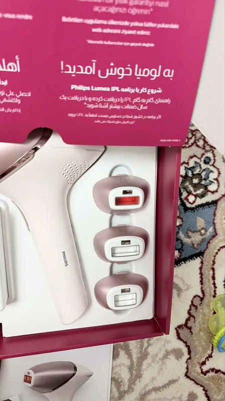 Philips Lumea IPL 9000 BRI958 SenseIQ (ORGINAL+1 Yil KAFOLAT) 5 Philips Lumea IPL 9000 BRI958 SenseIQ (ORGINAL+1 Yil KAFOLAT) 5
