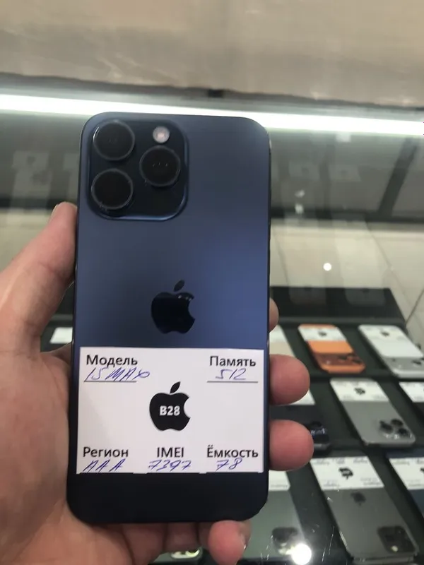 Apple Iphone 15max 512