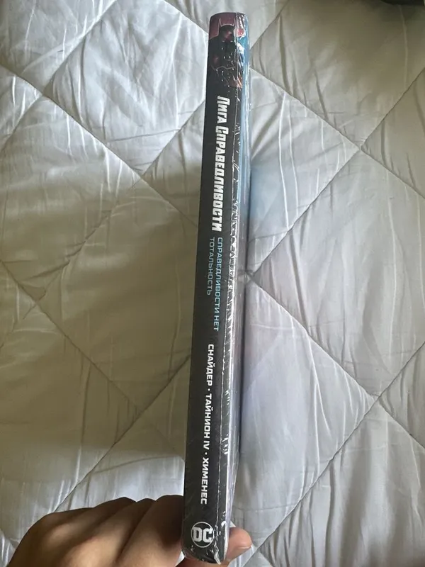 Продается комикс DC (Книга 1 Справедливости нет тотальность ) 3 Продается комикс DC (Книга 1 Справедливости нет тотальность ) 3