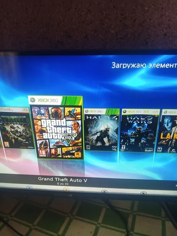 Xbox 360 E 256gb 4 Xbox 360 E 256gb 4