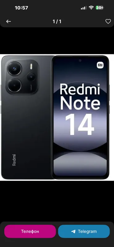 Продаю свой REDMI NOTE 14,  почти НОВЫЙ,коробка