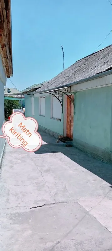 Sirdaryo shahar sentrda uy sotiladi 1 Sirdaryo shahar sentrda uy sotiladi 1