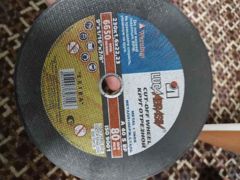 Kesuvchi disk 115 dona