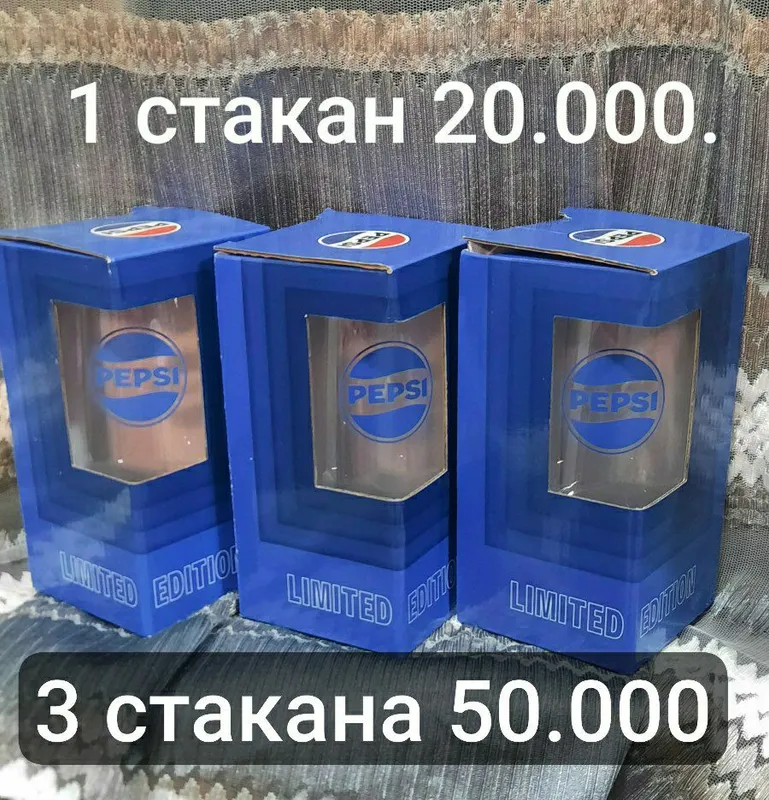 куханная утварь 4