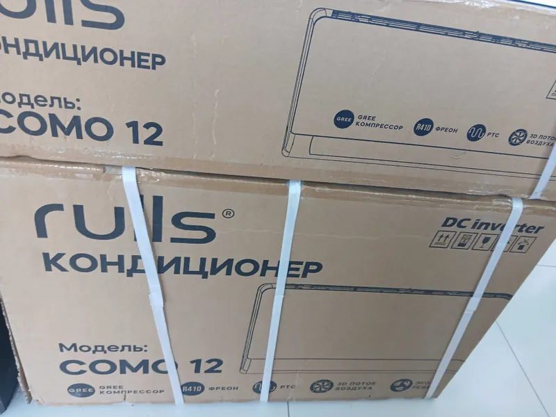 Кондиционеры RULIS 12 янги упаковка инвертор — фото 2
