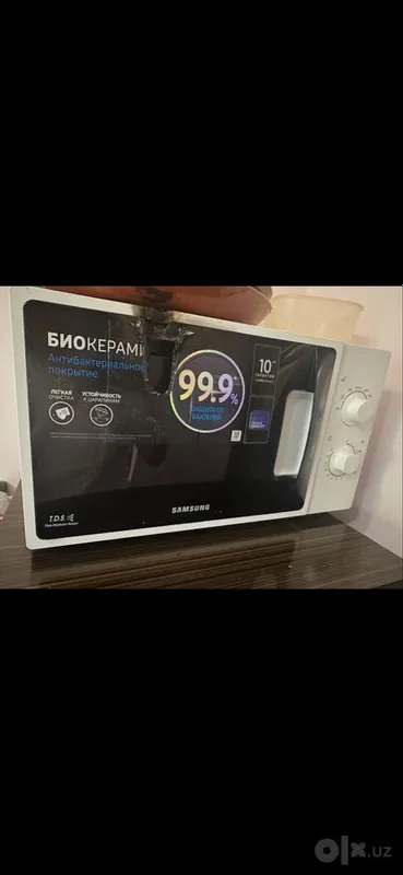 Микроволновка продается samsung 1 Микроволновка продается samsung 1