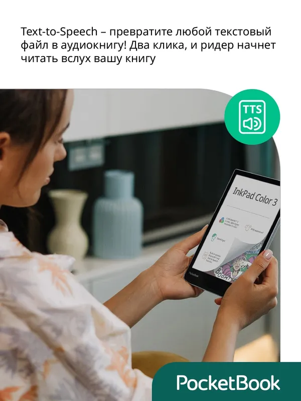 Электронная книга PocketBook InkPad Color 3 — фото 2