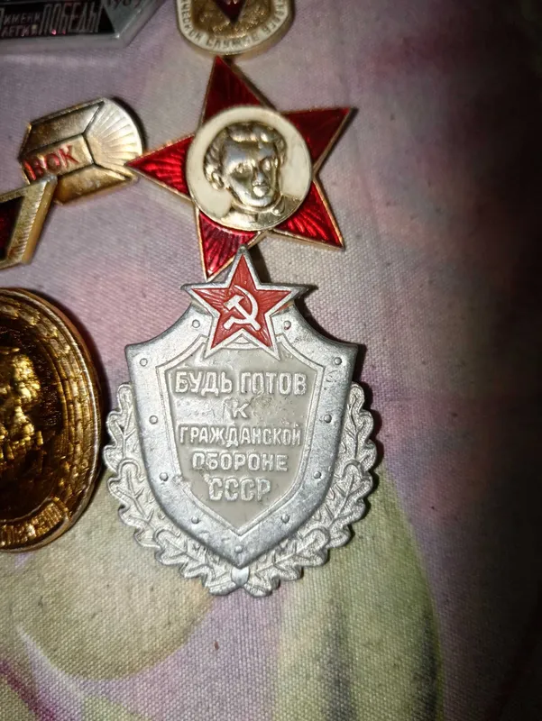 Продаётся значки Ссср