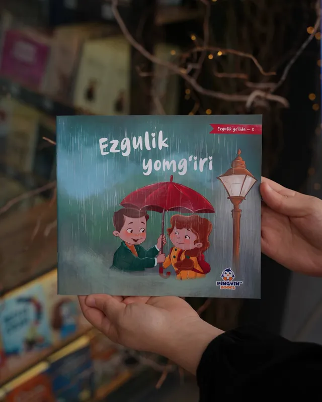 Ertak kitob, сказки, книги, book 7