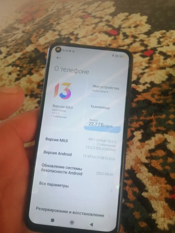 Redmi Note 9 2 Redmi Note 9 2