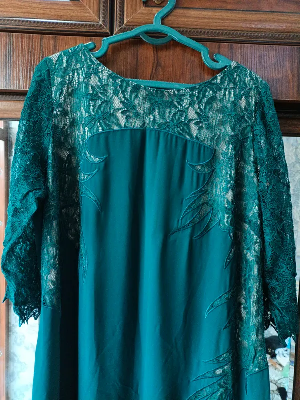 Ayollar koʻylagi