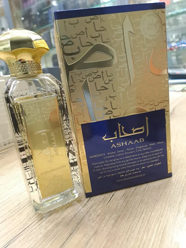 Lattafa Ashaab Eau de Parfum 4 Lattafa Ashaab Eau de Parfum 4
