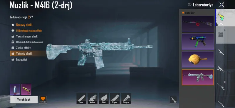 pubg akaunt led3 — фото 2
