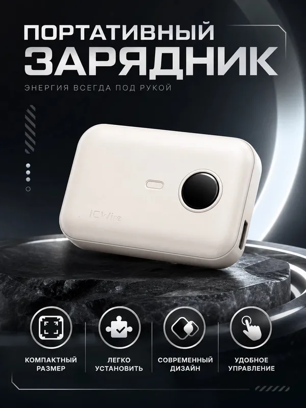 VOVA VA-110 10000mah VOVA VA-110 10000mah