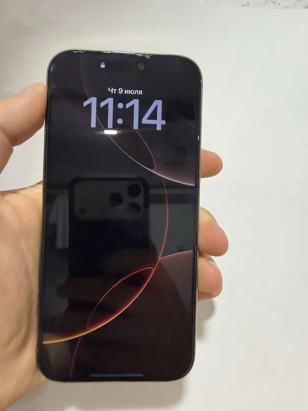 Iphone 16 Pro Max 1 Iphone 16 Pro Max 1