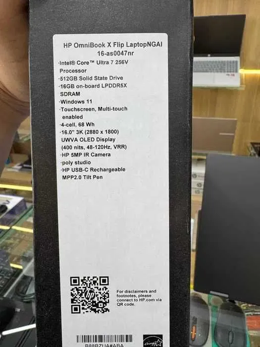 Ноутбук HP OmniBook X Flip 16 Intel Core Ultra 7 16" 3K Touch 16/512 — фото 3
