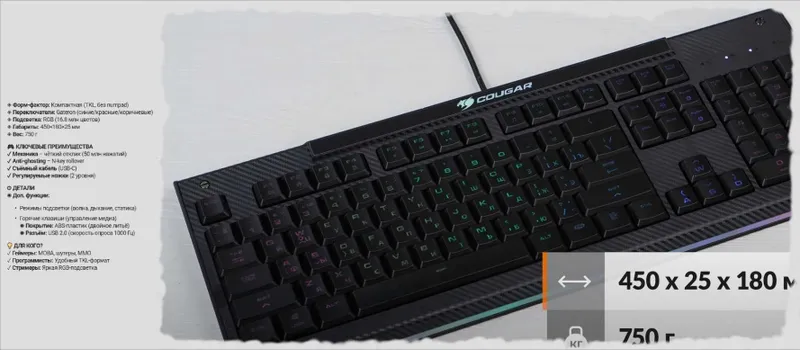 ИГРОВОЙ СЕТАП | Intel i7-12700F + RTX 3060 12GB | Полный комплект — фото 3