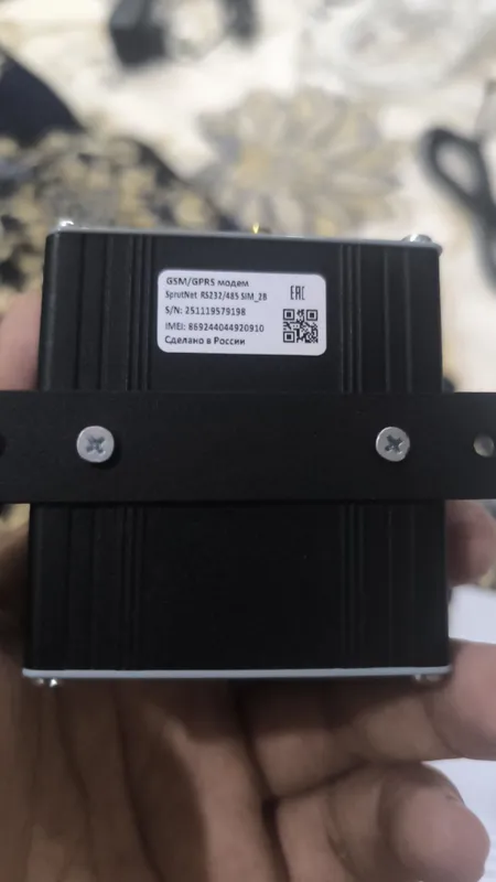 Bitcord gsm modem — фото 2