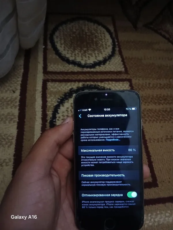 Iphone 6s holati ideal — фото 1