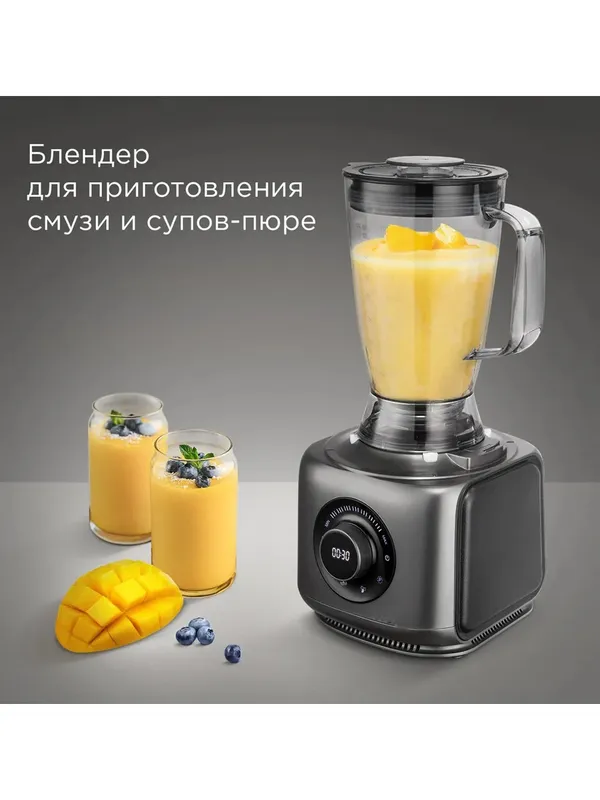 Кухонная машина BELTOP, многофункциональная,1000Вт 4 Кухонная машина BELTOP, многофункциональная,1000Вт 4