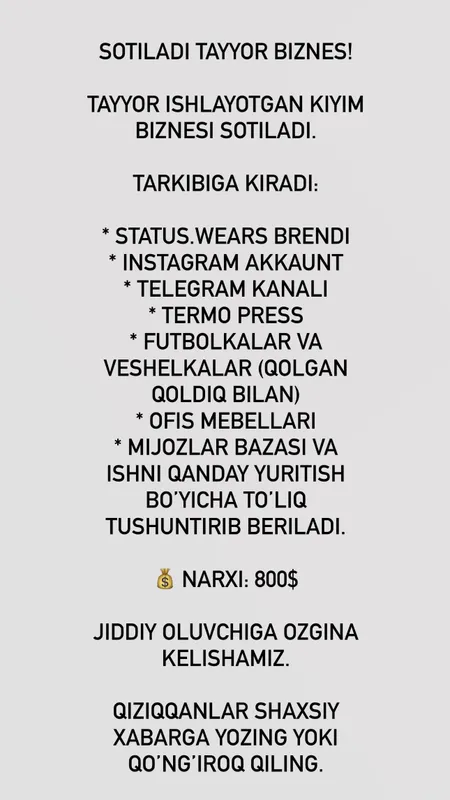 Status.wears