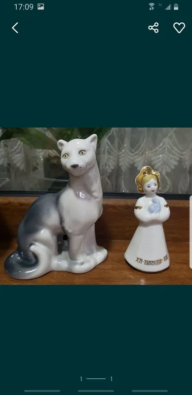 Советские фарфоровые статуэтки.