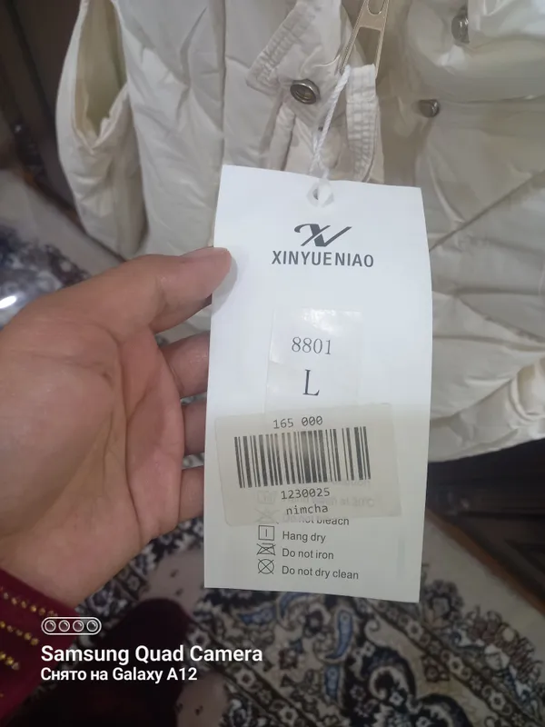 nimcha ayollar uchun 2 nimcha ayollar uchun 2