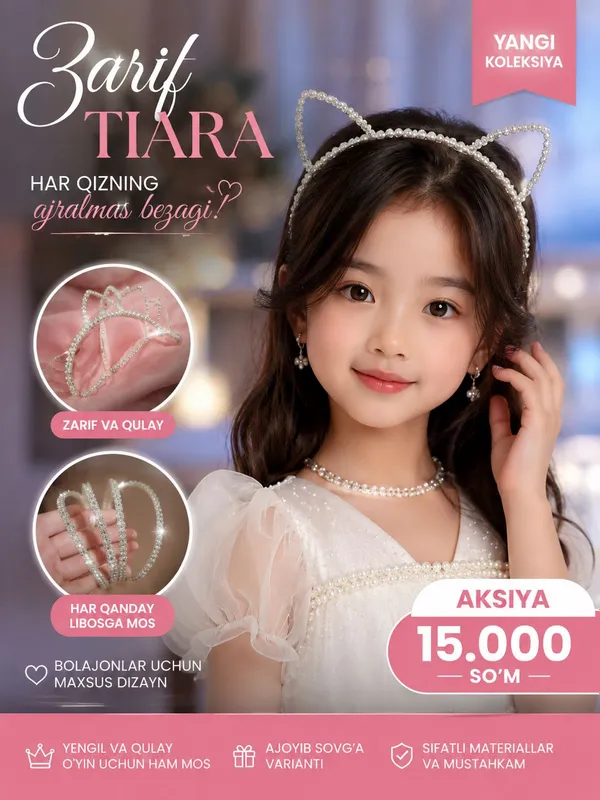 diadem diadem