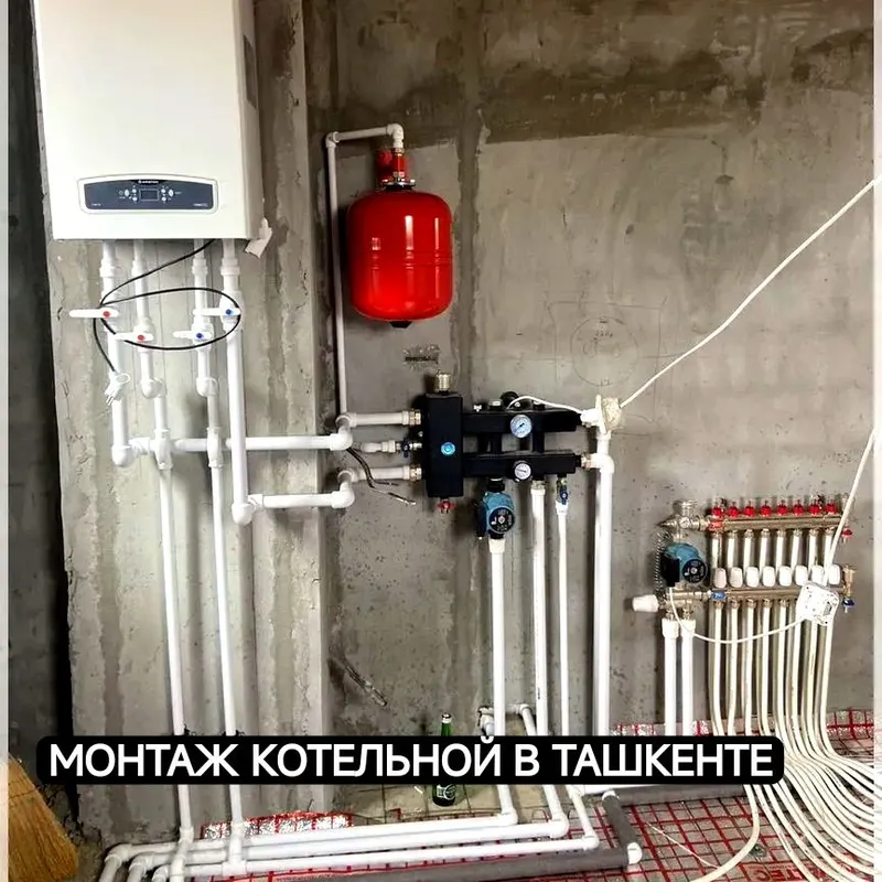 Сантехника под ключ Квартиры Дома Участки Коттеджи — фото 4