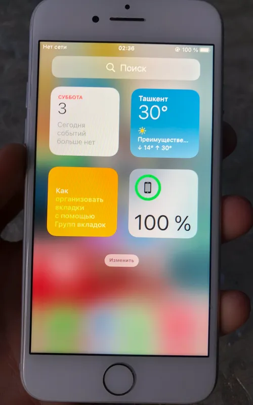 Продаётся iPhone 7 6 Продаётся iPhone 7 6
