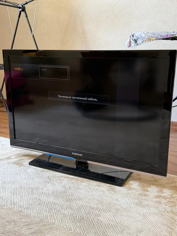 Samsung televizori 3
